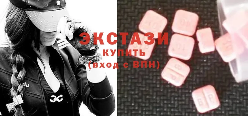 ЭКСТАЗИ 300 mg  блэк спрут как войти  Поронайск 